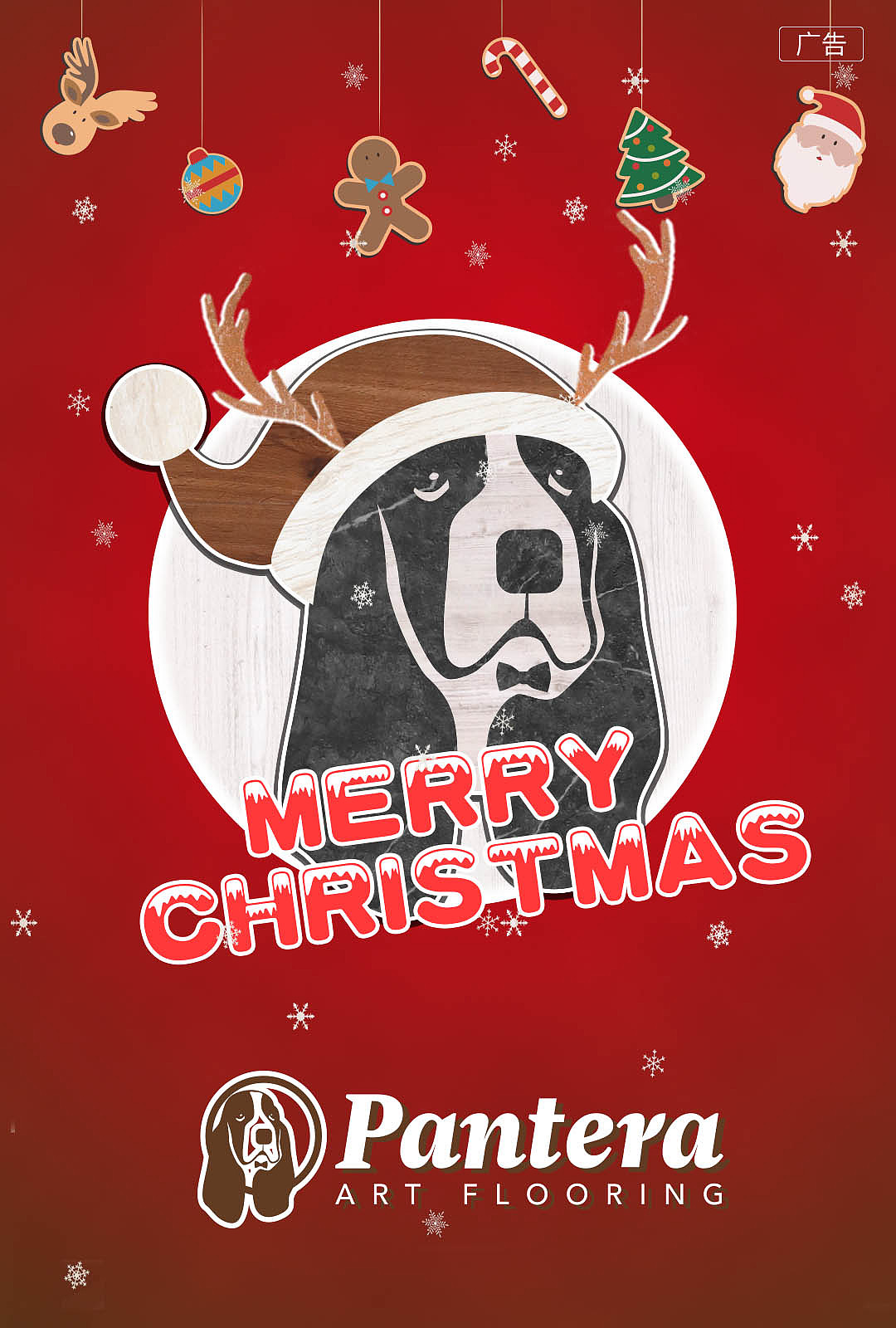 廣告單頁（圖ZMTA2NDQxNjI4） - 其他平面 - 站酷設(shè)計師POWORKER原創(chuàng)素材 - 站酷ZCOOL