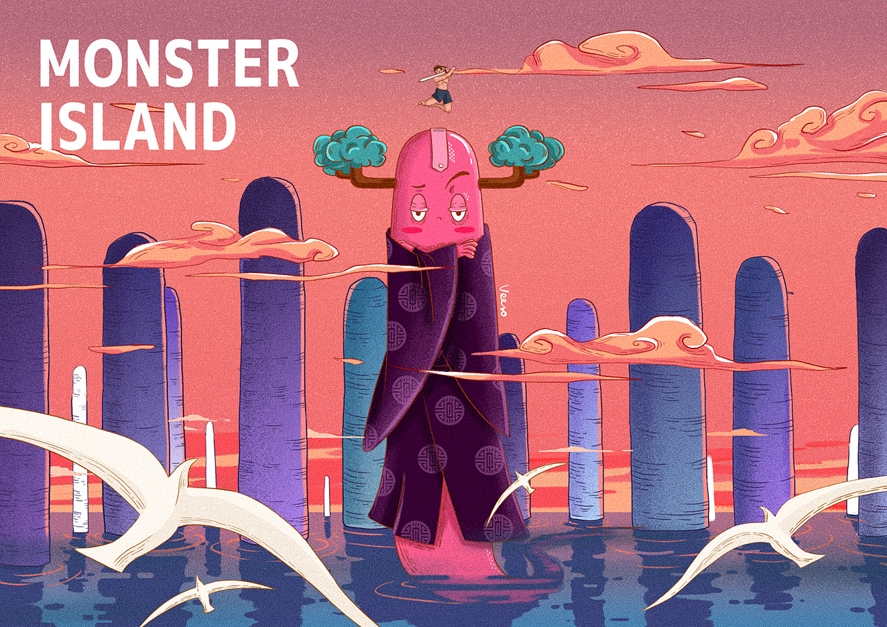 《怪物岛》海报惊艳曝光 歌词解读逗趣怪物-国际在线