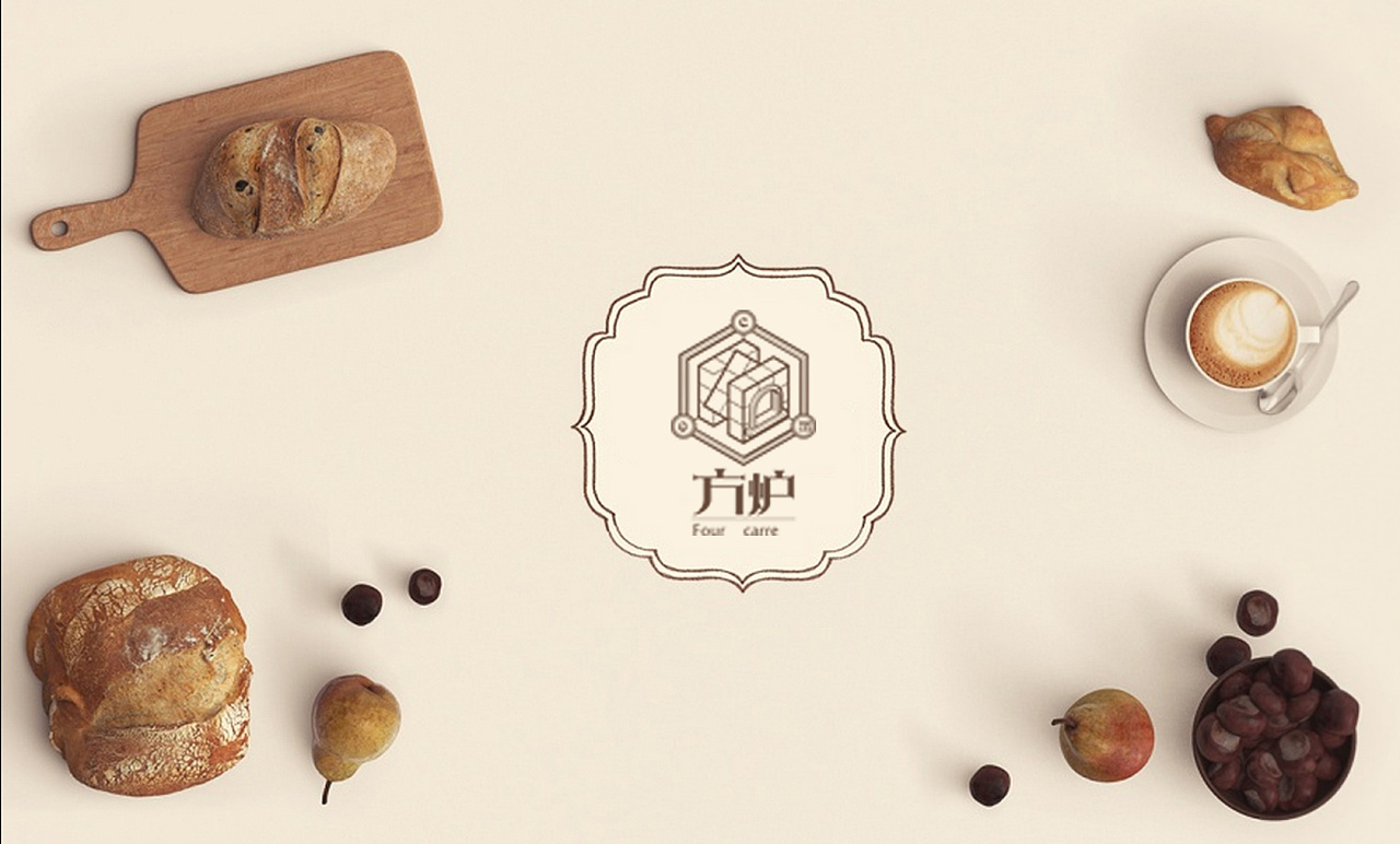 方炉#高端西点定制品牌工作室logo案例