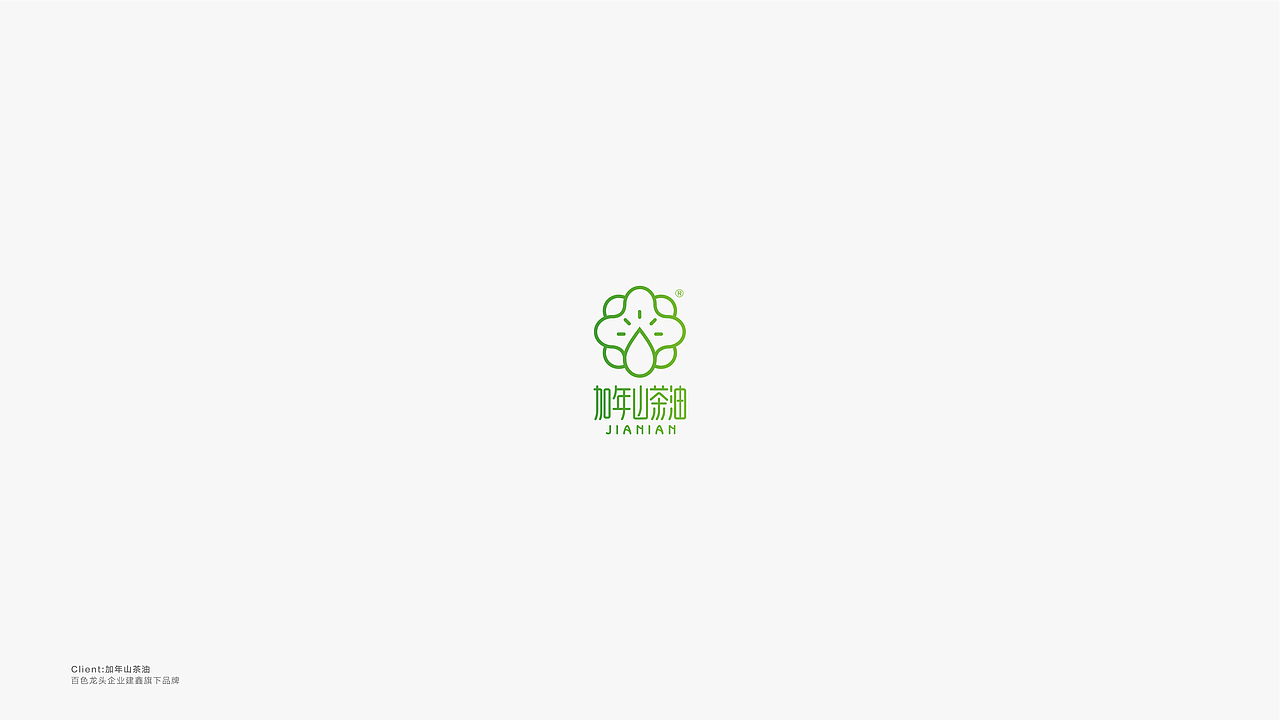 琢品牌 | 商业LOGO合辑