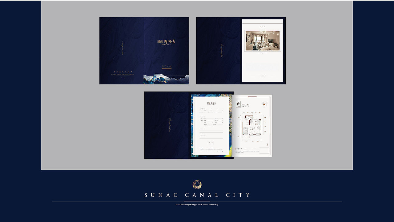 融创·御河城（图ZMjA1MTI3Mzcy） - 其他平面 - 站酷设计师SUPERQING原创素材 - 站酷ZCOOL