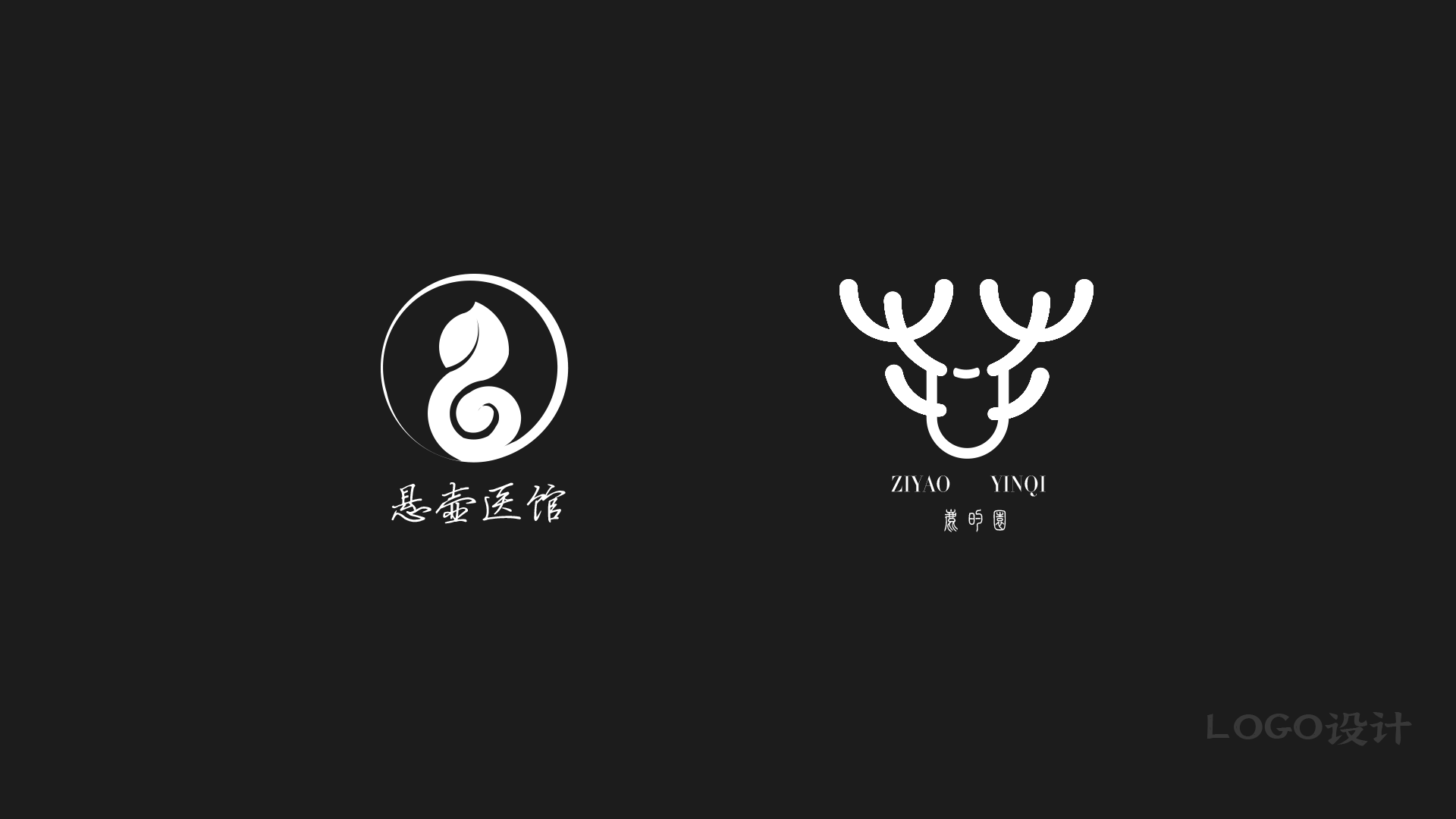 2021年平面作品总结（图ZMjgxMzE4Mjgw） - 其他平面 - 站酷设计师紫玥印奇原创素材 - 站酷ZCOOL