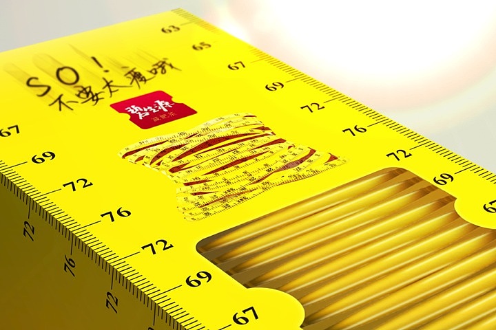 国内著名减肥茶提案稿（图ZMTQ1NTQxNjQ=） - 包装 - 站酷设计师FMunique原创素材 - 站酷ZCOOL