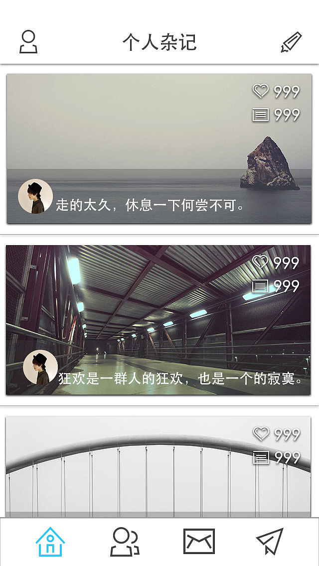 新手。闲暇做做UI。。初次做。。看了一些尺寸，，然后自己按照自己的喜欢来，欢迎给意见，，让我改进。（图ZMzkzNzMzMDA=） - 图标 - 站酷设计师misserly原创素材 - 站酷ZCOOL