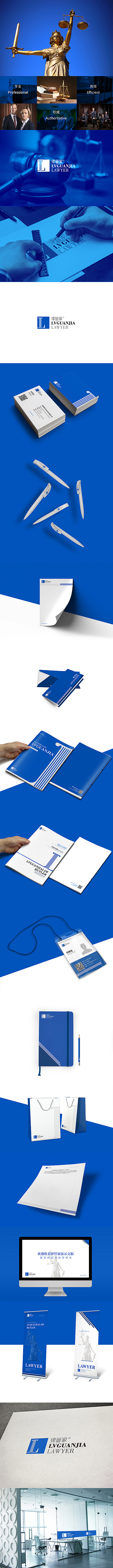 法律事务所VI设计（图ZMTE3ODc0Mzgw） - 品牌 - 站酷设计师梅納反应爱好者原创素材 - 站酷ZCOOL