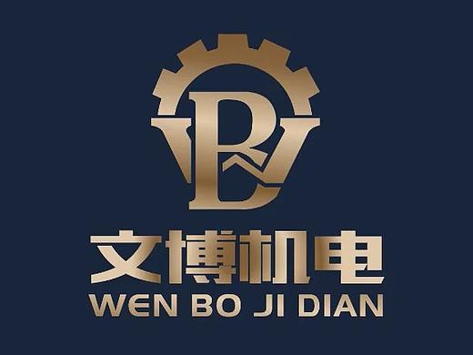机械电子行业LOGO设计