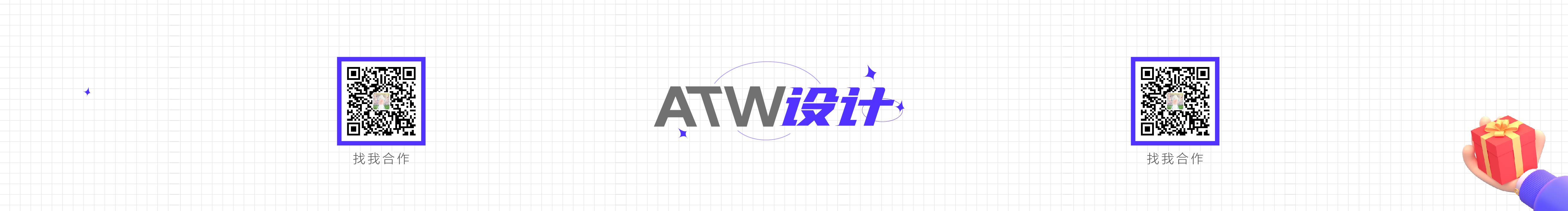 ATW設(shè)計的個人主頁（封面預覽） - 主頁封面設(shè)置 - 站酷設(shè)計師ATW設(shè)計原創(chuàng)素材 - 站酷ZCOOL