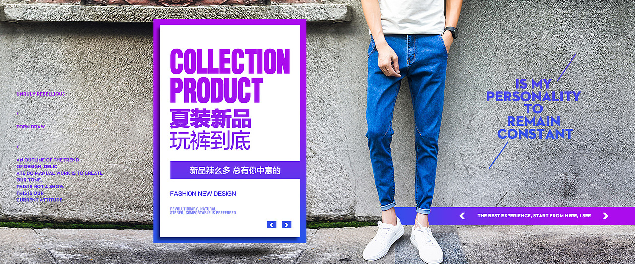 海报（图ZNDk5MTE1ODQ=） - 宣传物料 - 站酷设计师Qiaoze原创素材 - 站酷ZCOOL