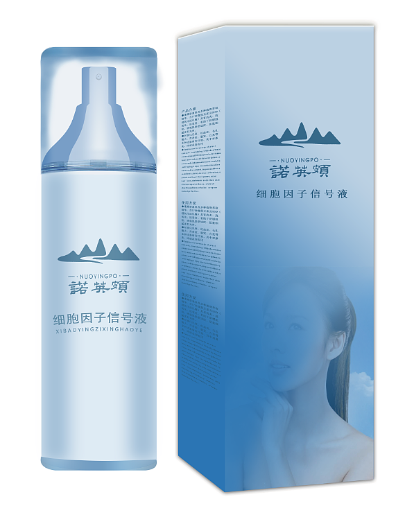 诺因破喷剂（图ZODgwMDg3OTY=） - 品牌 - 站酷设计师陌上禅心原创素材 - 站酷ZCOOL