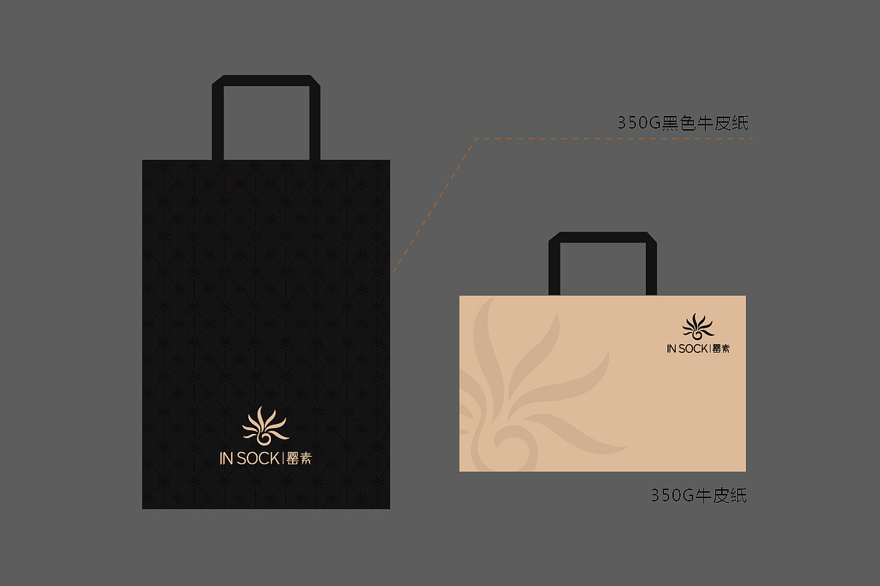女性絲襪品牌LOGO設(shè)計（圖ZMTAwNzIwMzE2） - Logo - 站酷設(shè)計師無形品牌廣告設(shè)計原創(chuàng)素材 - 站酷ZCOOL