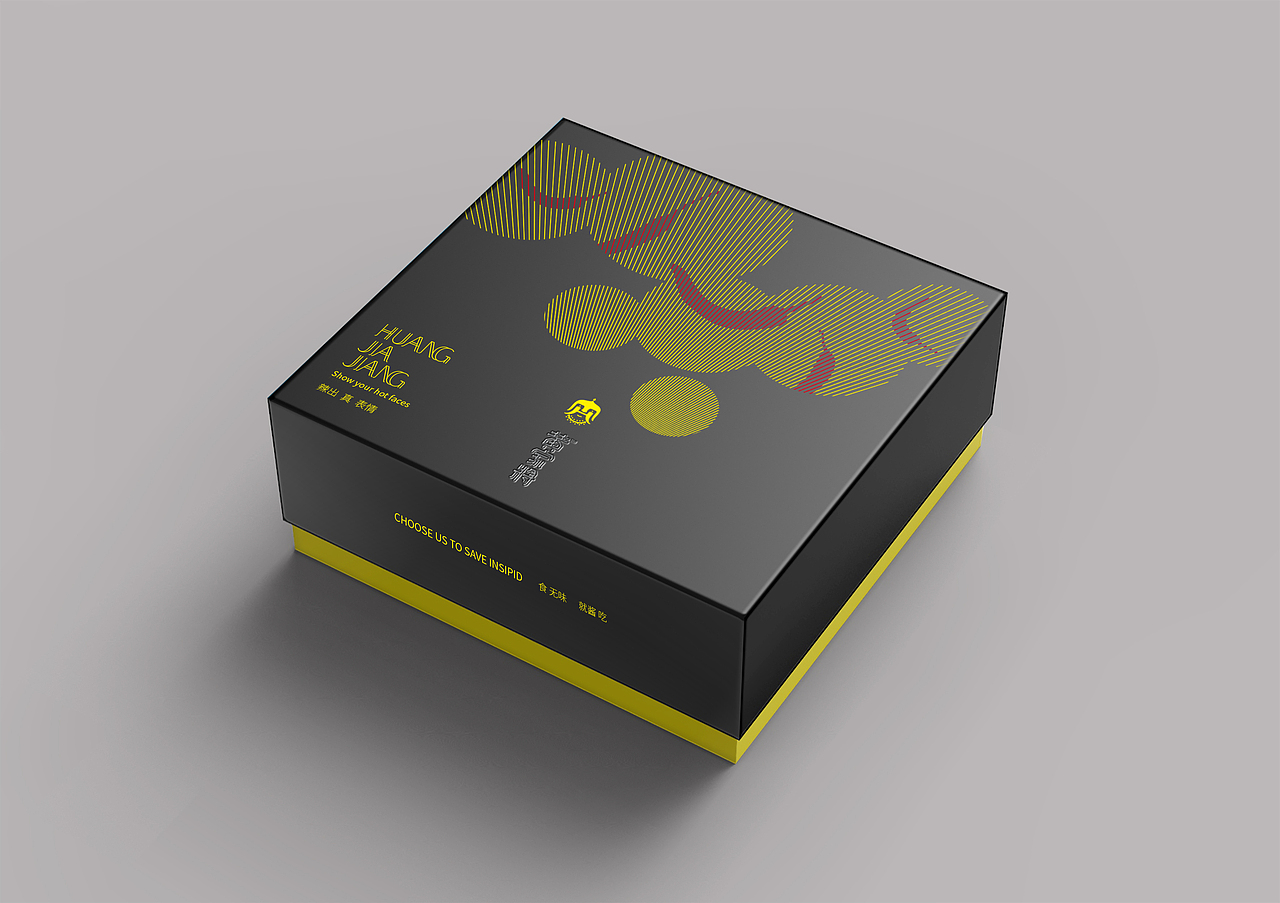 包装（图ZMTA0MDA0NDY4） - 包装 - 站酷设计师郭玉龙原创素材 - 站酷ZCOOL