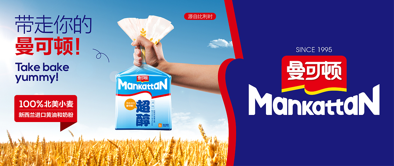 品牌LOGO升级（图ZMTEwOTQ2MTIw） - Logo - 站酷设计师1900設計原创素材 - 站酷ZCOOL