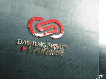 大胜体育LOGO设计