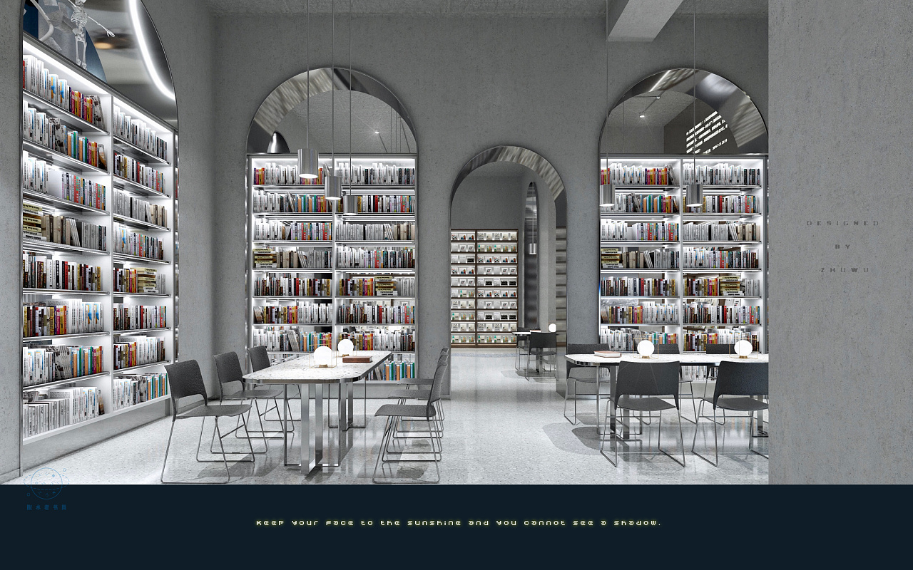脱水者书局科幻主题书店概念方案