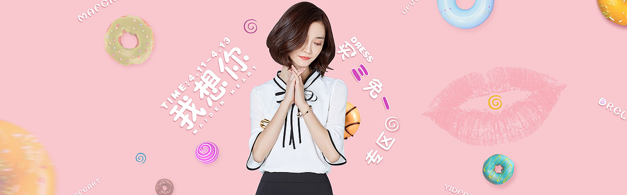 张镇森面试作品集（图ZMTg3MDcwMzIw） - 海报 - 站酷设计师醉卧沙场君墨笑原创素材 - 站酷ZCOOL