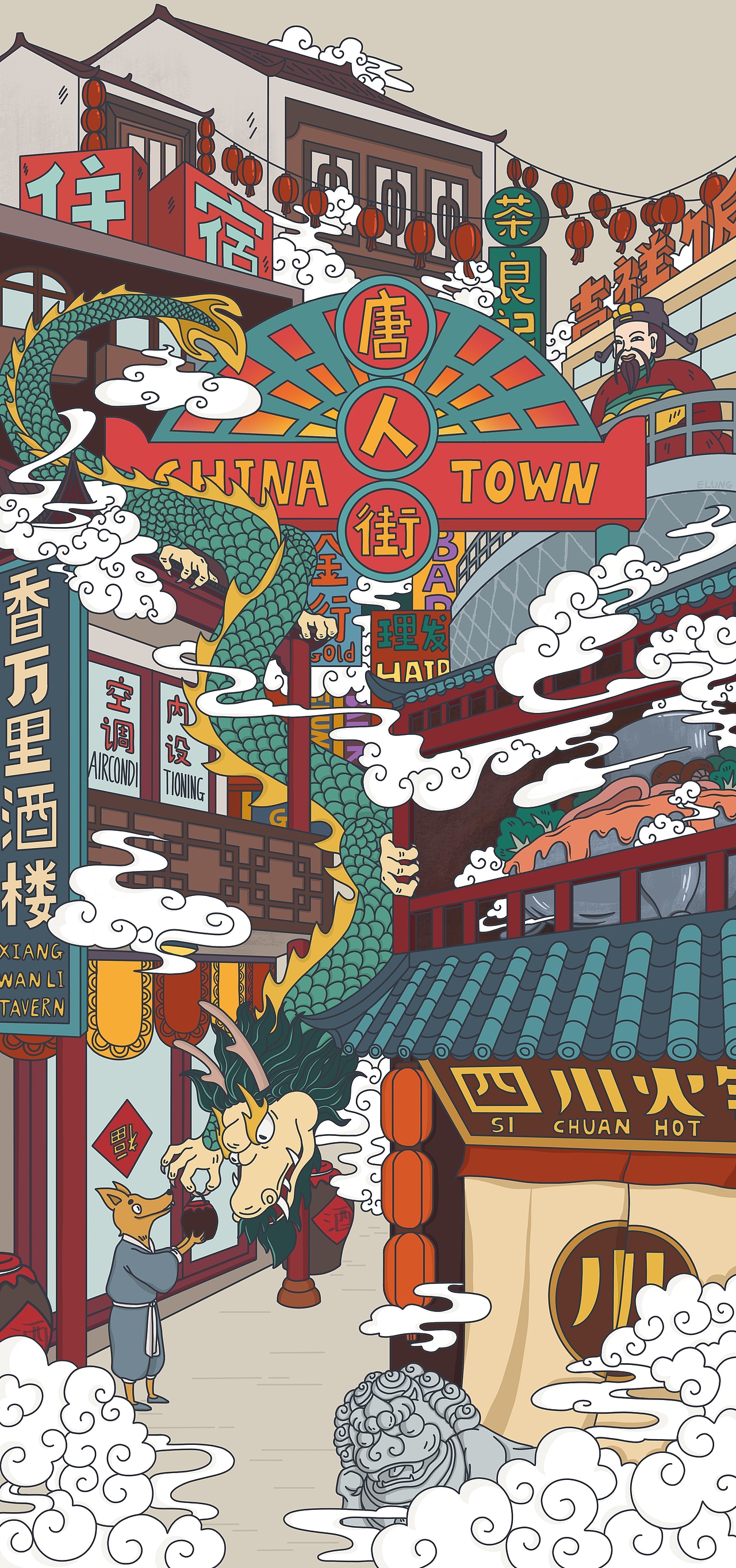 唐人街（图ZMTg5ODU2OTI4） - 艺术插画 - 站酷设计师一良ELUNG原创素材 - 站酷ZCOOL