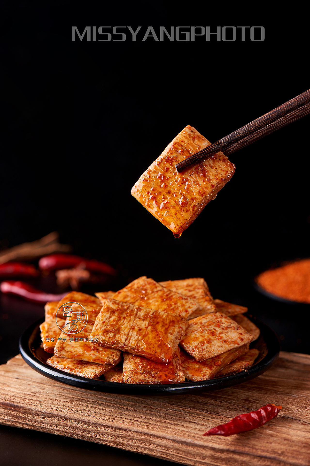 美食摄影|辣条拍摄|电商摄影|麦小呆×郑州密斯杨