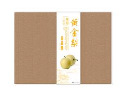 “黄金梨”包装设计