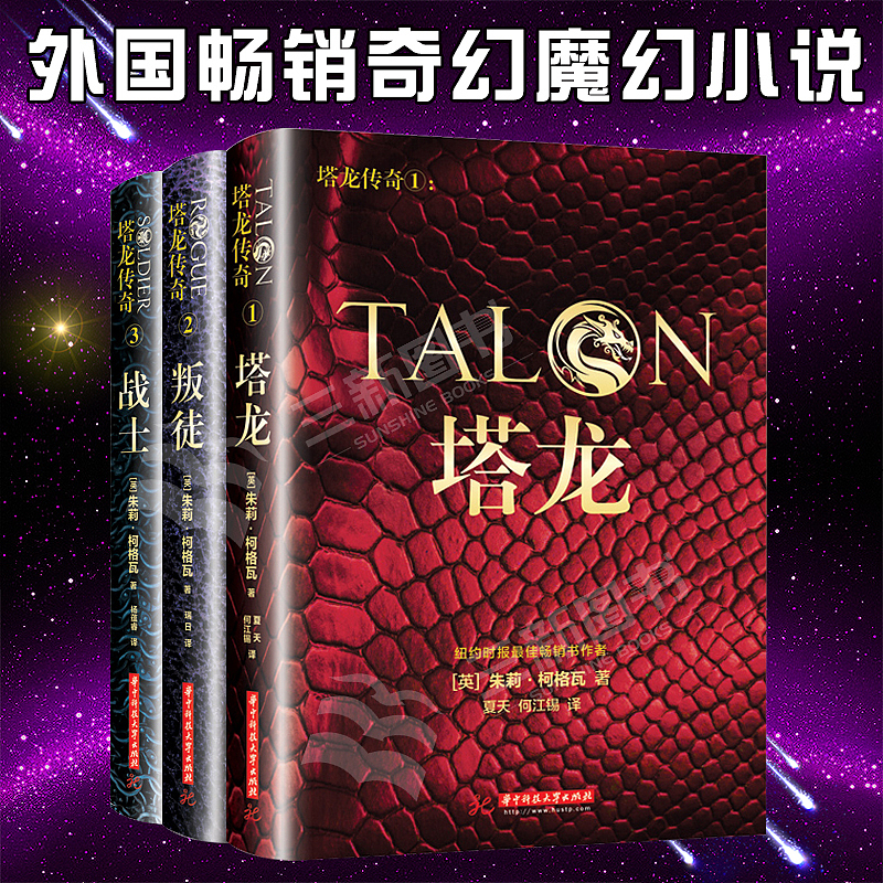 图书窗口图及直通车图 banner（续1） jkj8828（图ZNzk4MzAwODg=） - 运营设计 - 站酷设计师jkj8828原创素材 - 站酷ZCOOL