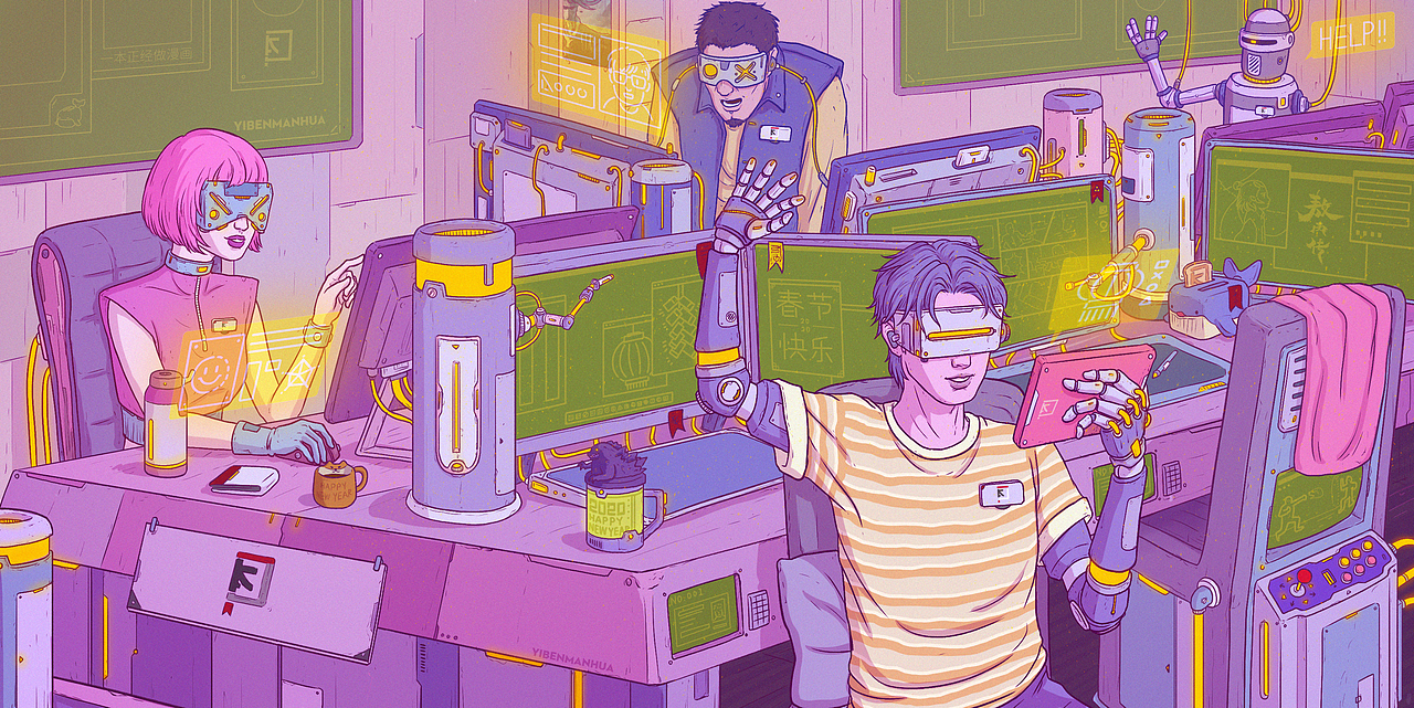 一本漫画 CYBORG ILLUSTRATION（图ZMTk4MzMzNzUy） - 商业插画 - 站酷设计师FHD666原创素材 - 站酷ZCOOL