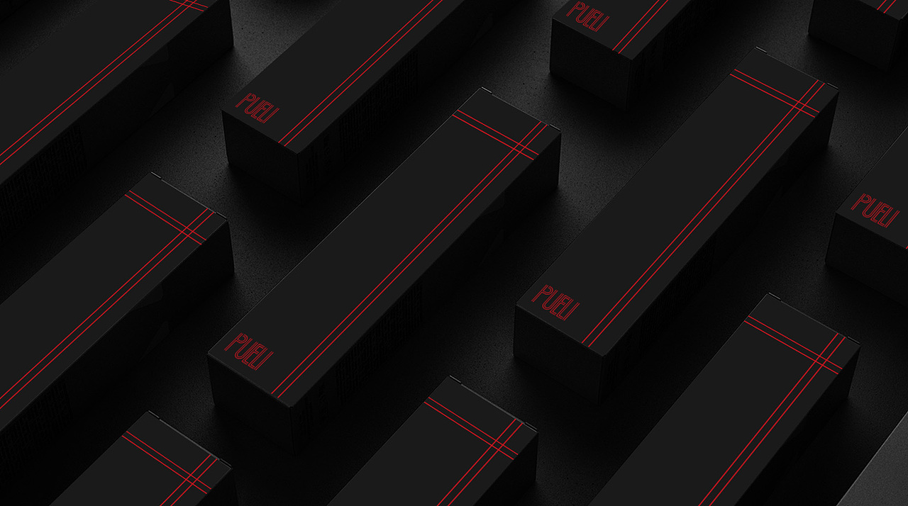 pueli（图ZMjE4MjI4NTQ4） - 品牌 - 站酷设计师arrasbrand原创素材 - 站酷ZCOOL