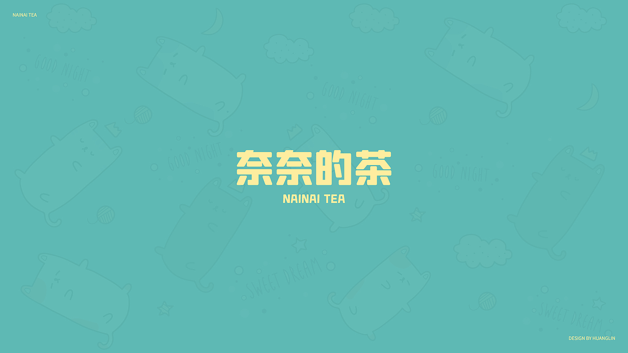 作品集
