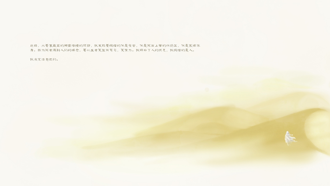 【堆放】学校期间做着玩的一点东西（图ZMTkwMTgyMDQ=） - 其他平面 - 站酷设计师JOKO喜欢仙人掌原创素材 - 站酷ZCOOL