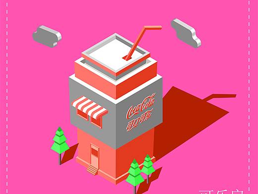 虎课网训练营作业2.5D