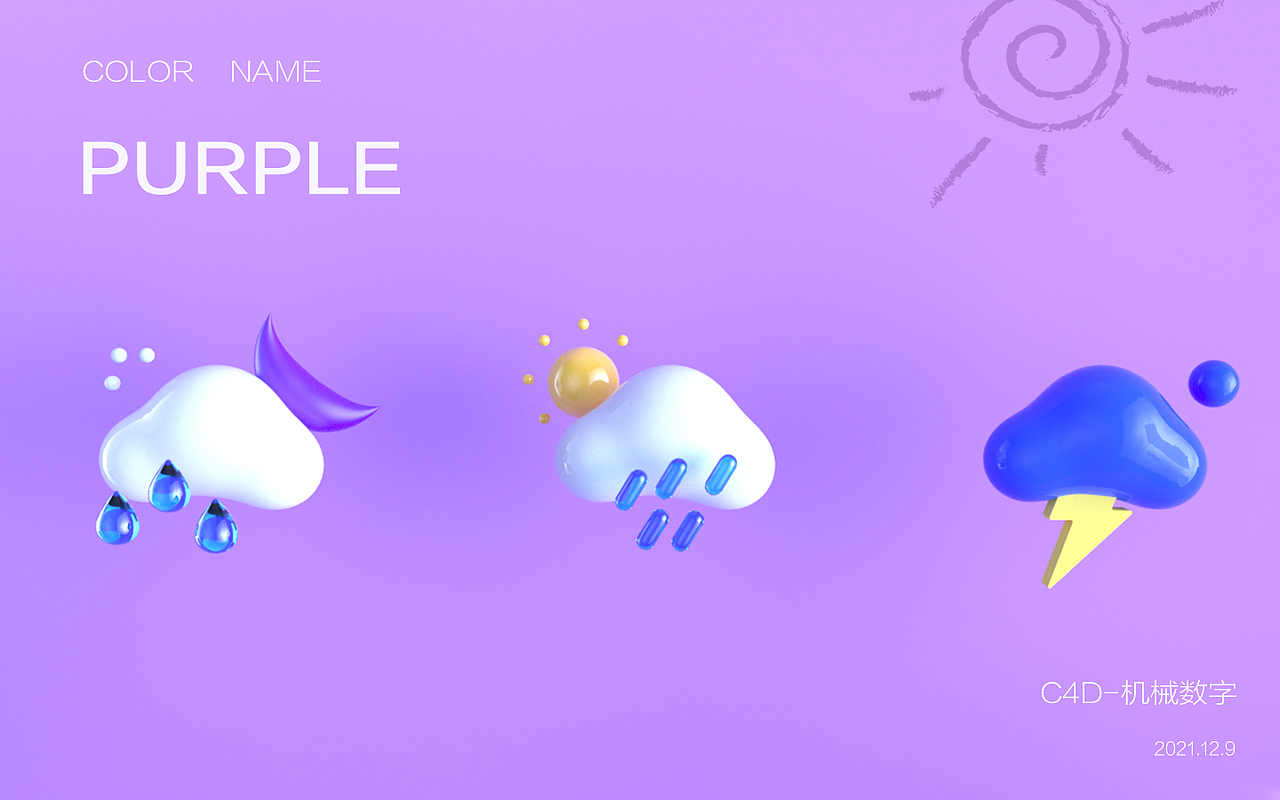 C4D学习历程（图ZMjgwNzM5MDUy） - 其他UI - 站酷设计师liting420原创素材 - 站酷ZCOOL