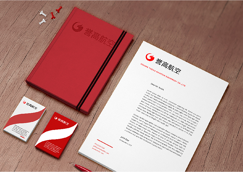 航空公司VIS作品（图ZMjU3NDAxMTY=） - 品牌 - 站酷设计师拾海月原创素材 - 站酷ZCOOL
