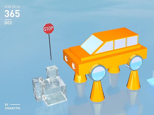 从零开始C4D - NO.3