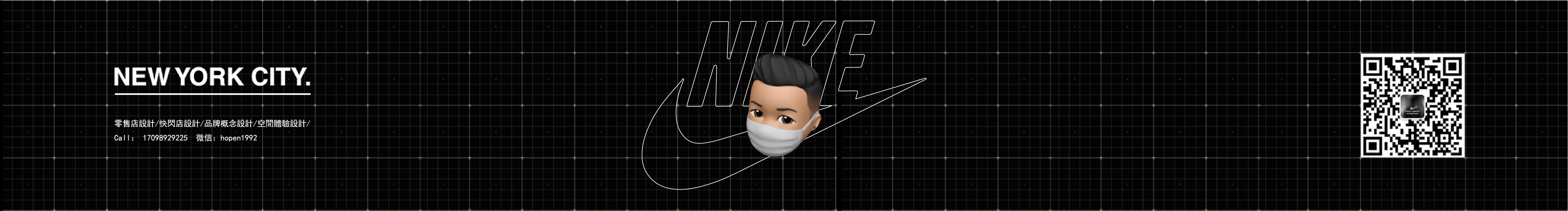 HOPEN_LIN的个人主页（封面预览） - 主页封面设置 - 站酷设计师HOPEN_LIN原创素材 - 站酷ZCOOL