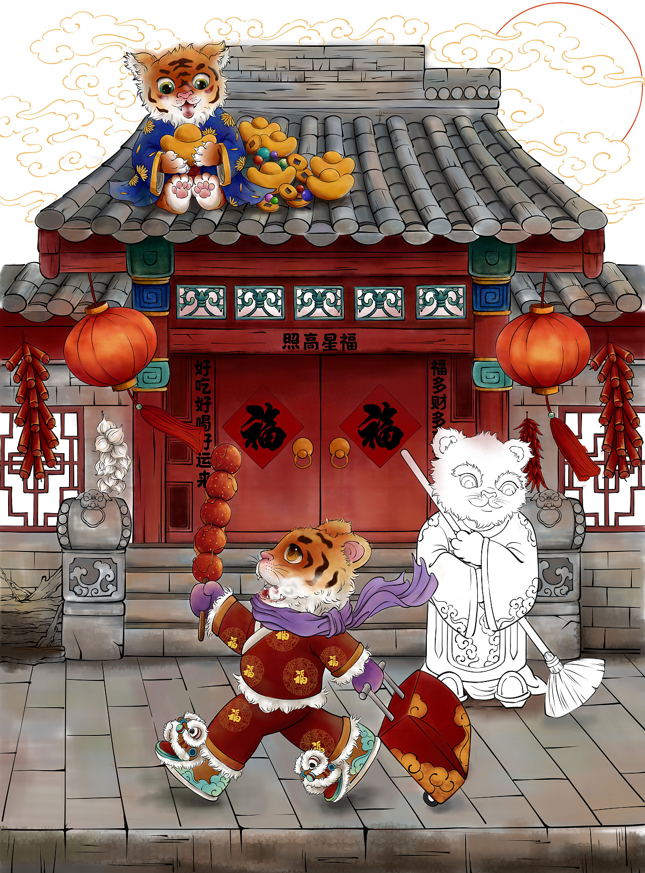 回家过年（图ZMjg1NDk4OTcy） - 商业插画 - 站酷设计师芥末小鱼干原创素材 - 站酷ZCOOL