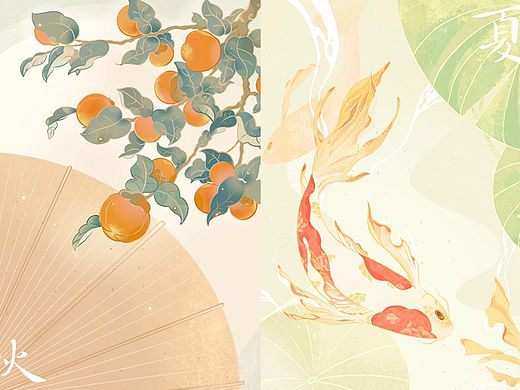 季节插画 |秋&夏季