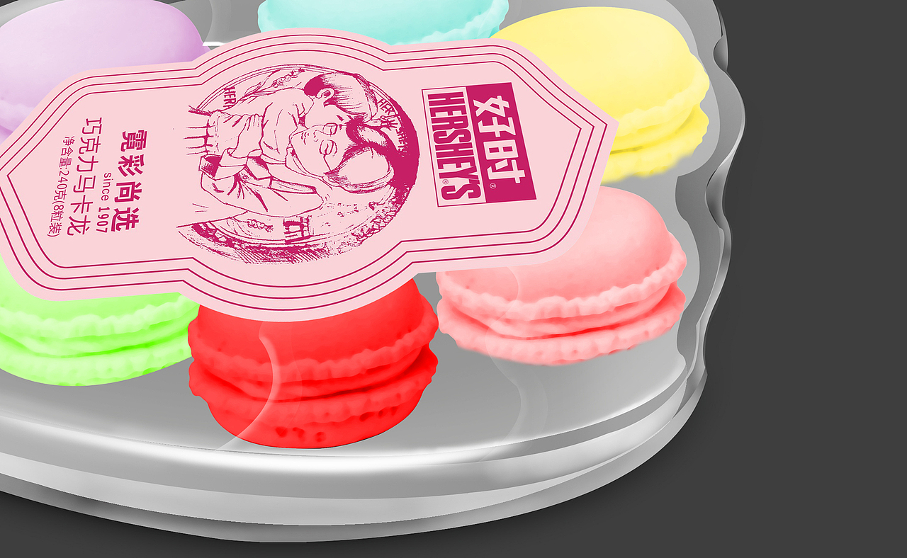 好时（图ZMTcxNjkwMDA=） - 包装 - 站酷设计师鸽子02024原创素材 - 站酷ZCOOL