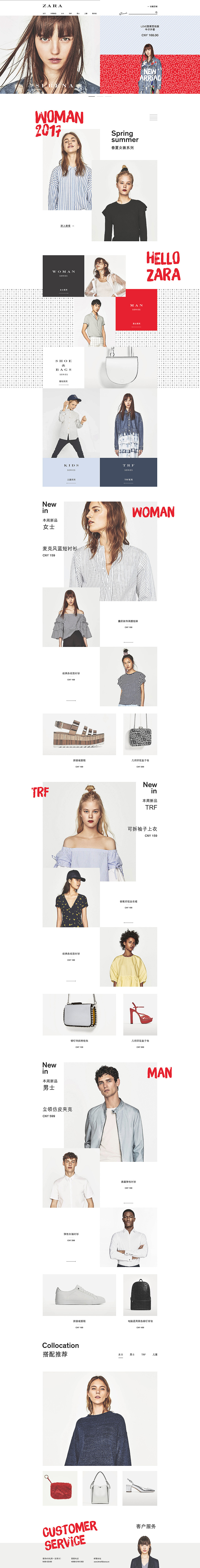 课件作品展示（图ZNzgyOTU1MjA=） - 电商 - 站酷设计师定然葛格原创素材 - 站酷ZCOOL