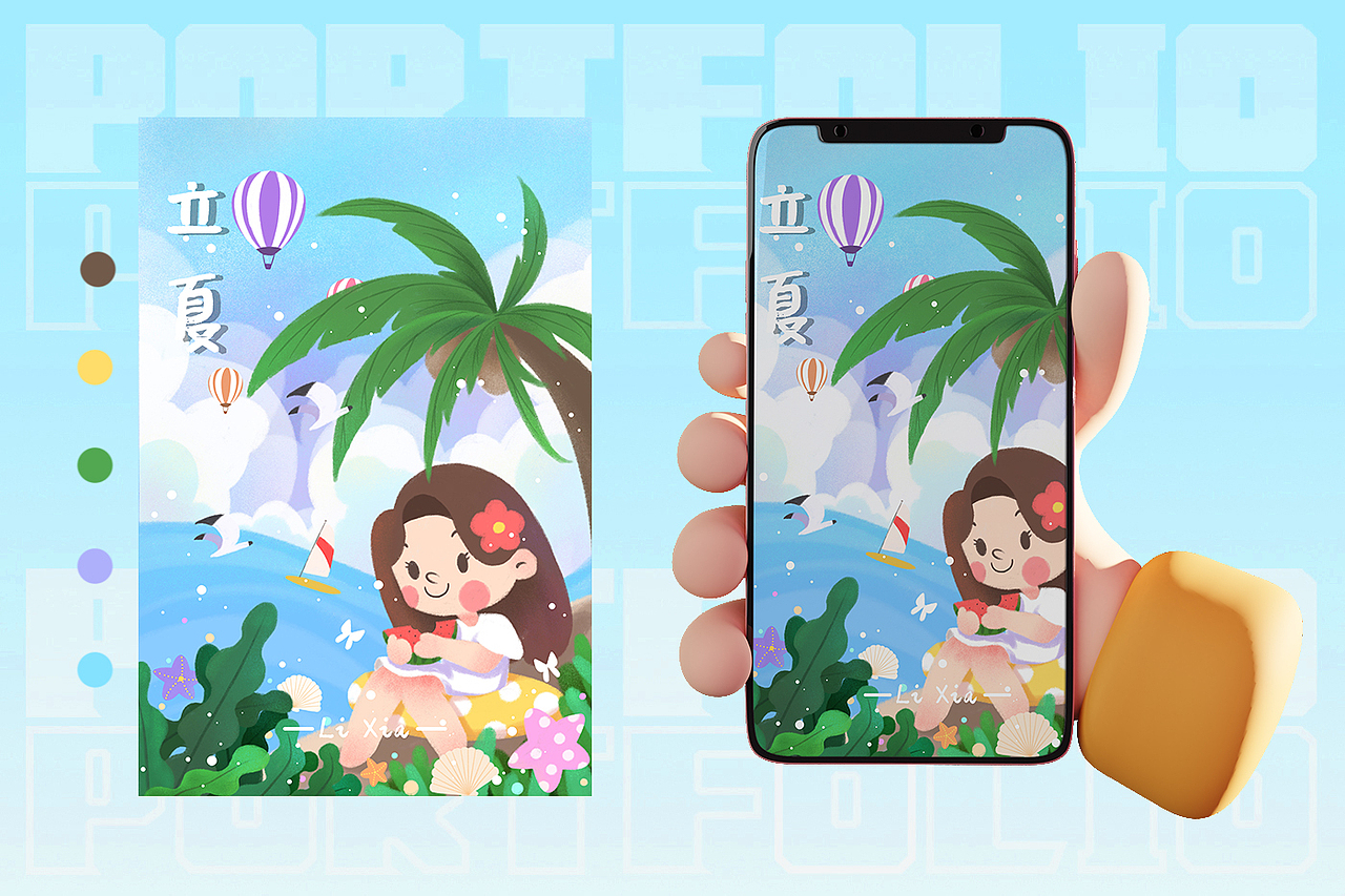 24节气系列插画（图ZMjc2MDIwODM2） - 商业插画 - 站酷设计师插画师乐乐不开心原创素材 - 站酷ZCOOL