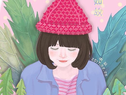人物插画习作（头像）