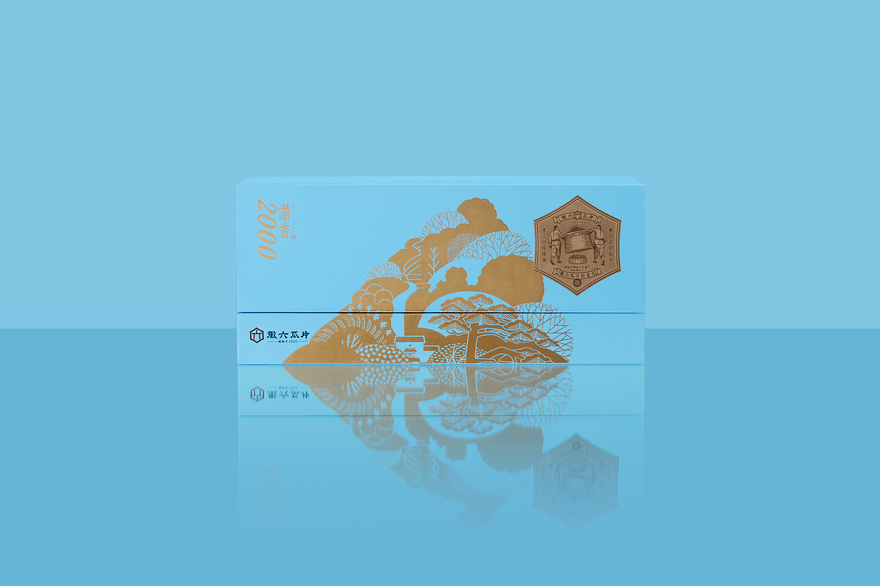 如何激活百年老字号徽六瓜片| 发现徽州“天青蓝”