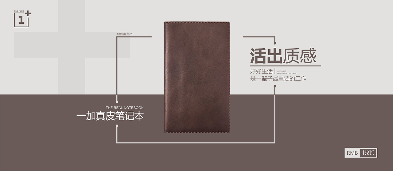 网页Banner海报（图ZNDY1NTY1MDQ=） - 运营设计 - 站酷设计师源Daphne原创素材 - 站酷ZCOOL
