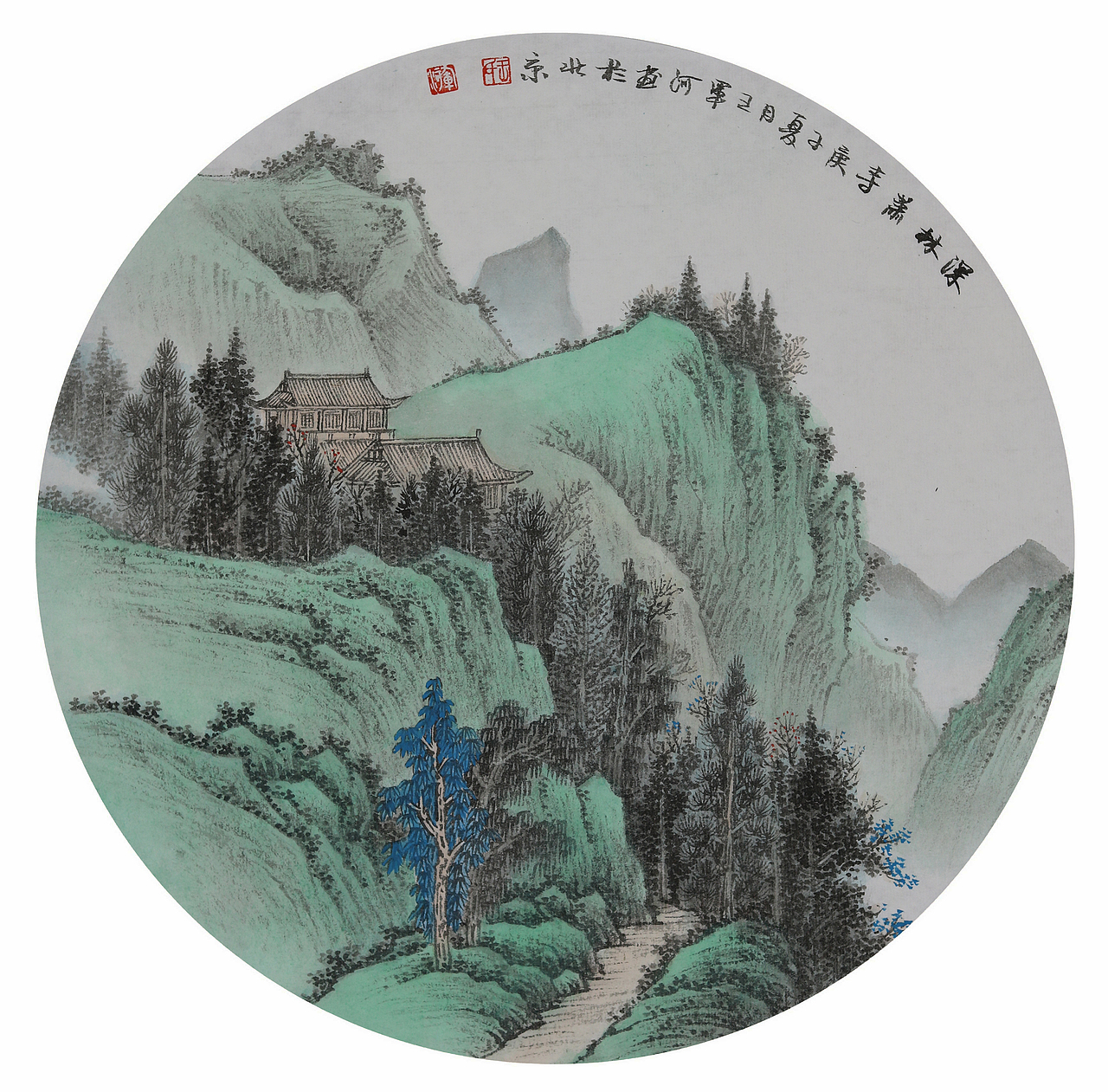 国画山水团扇青绿山水画家王军河作品