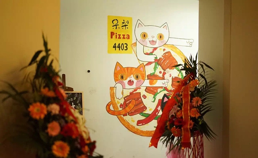 呆梨披萨的三只猫大爷（图ZNDc0MTM0MjA=） - 商业插画 - 站酷设计师梁阿闻原创素材 - 站酷ZCOOL
