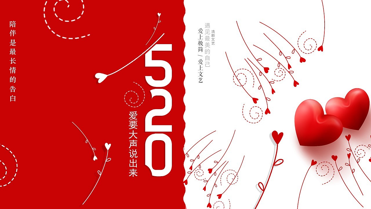 颁奖（图ZMTM1NzUwMDM2） - 其他平面 - 站酷设计师路过看看我原创素材 - 站酷ZCOOL