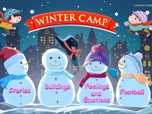 软件界面（个人主页-ZMzI1Nzc4NTI=） - 儿童插画 - 站酷设计师打入婆娑三千世界原创素材 - 站酷ZCOOL