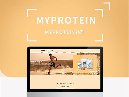 GUI（個人主頁-ZNDU5NDkyMTY=） - 企業(yè)官網(wǎng) - 站酷設(shè)計(jì)師黑AK桑原創(chuàng)素材 - 站酷ZCOOL