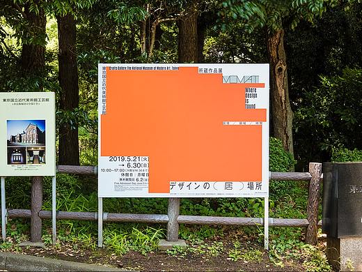 /海报分享 