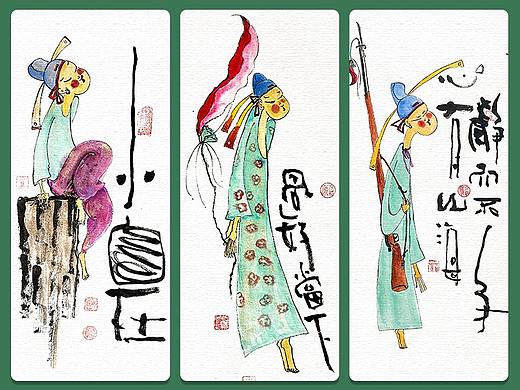 贰婶呀手写--手写字&奇趣插画【十月份作品集合】