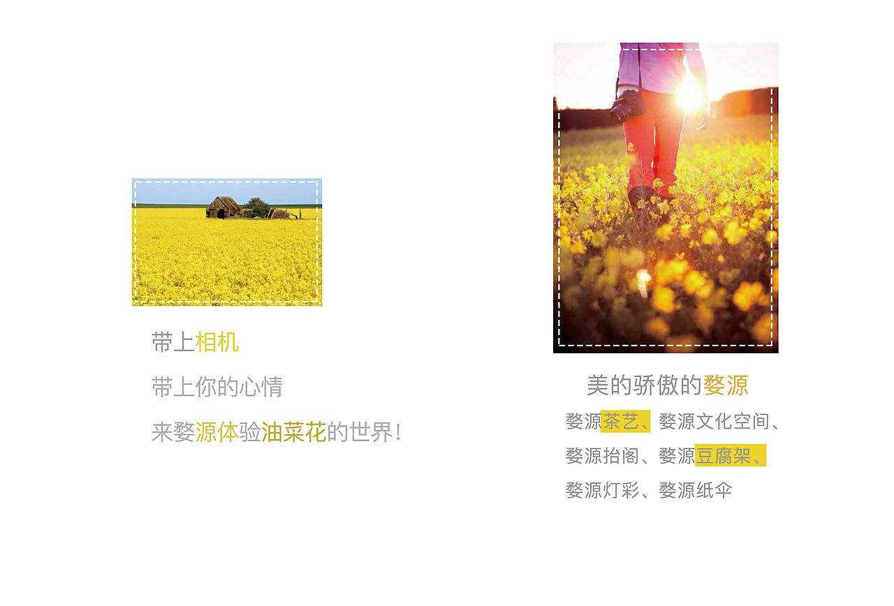 画册（图ZOTI5MzIxOTI=） - 书籍/画册 - 站酷设计师喵了个卯原创素材 - 站酷ZCOOL