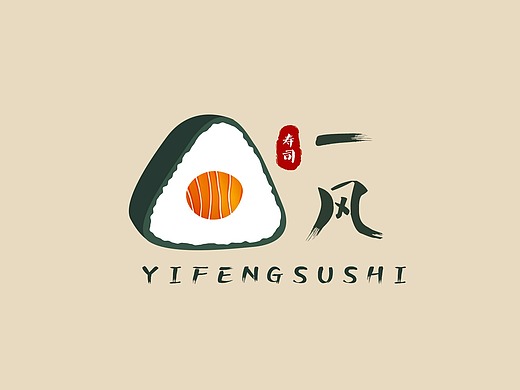 寿司logo