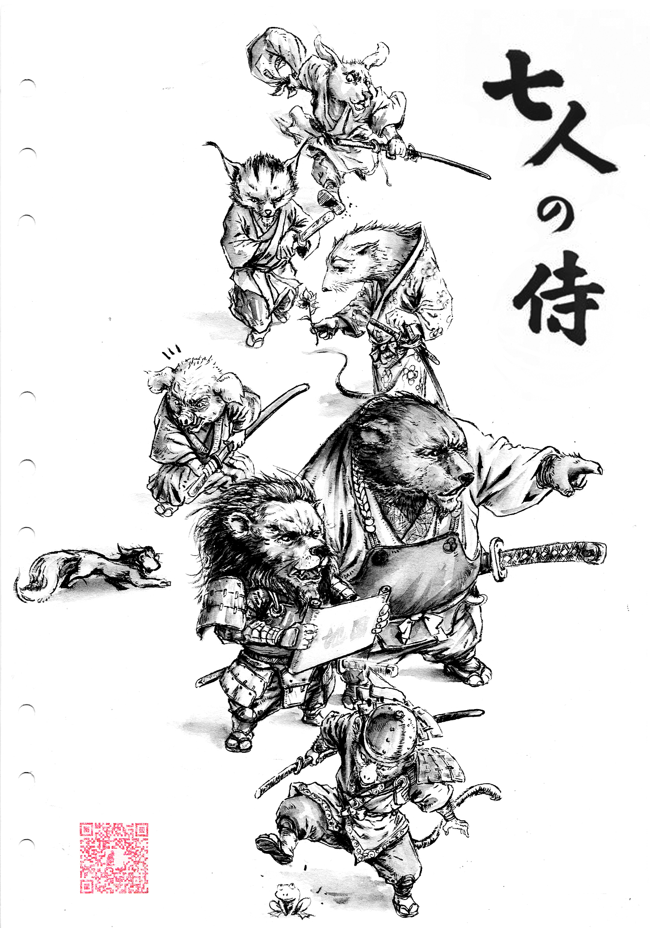 七武士（图ZMTUyMTI4MjE2） - 商业插画 - 站酷设计师帝都守夜人原创素材 - 站酷ZCOOL